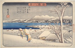 ”Kvällssnö i Uchikawa”, ur serien ”Åtta vyer över Kanazawa” av Utagawa Hiroshige
