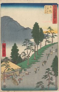 Kända sevärdheter längs de femtiotre stationerna av Utagawa Hiroshige