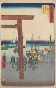 Kända sevärdheter längs de femtiotre stationerna av Utagawa Hiroshige