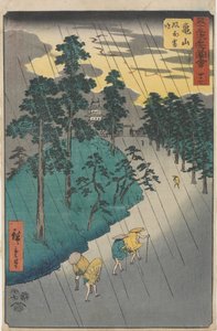 Berömda vyer från de femtiotre stationerna av Utagawa Hiroshige