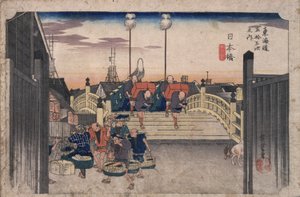De 53 etapperna längs Tokaido-vägen av Utagawa Hiroshige