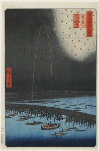 Fyrverkerier vid Ryogoku-bron, 1858