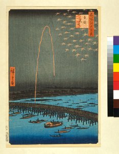 Fyrverkerier på Ryogoku, från serien "One Hundred Famous Views of Edo" (träblock i färg)