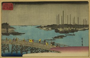 Fiskebåtar nära Eitai bridge Tsukuda fiskebåt (Eitai bridge Tsukuda fiskebåt), )” av Utagawa Hiroshige