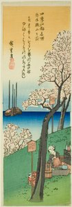 Blommor på Goten Hill på våren (Haru Gotenyama no hana), från serien "Famous Views of Edo in the Four Seasons (Shiki Koto meisho)" av Utagawa Hiroshige