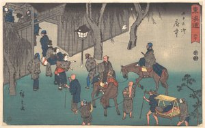 Fuchū av Utagawa Hiroshige