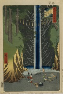 Fudofallen i Oji Hundra berömda vyer av Edo, 1856-1858 av Utagawa Hiroshige