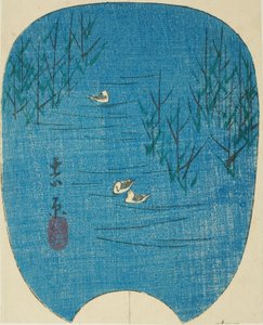 Fuji Marsh i Yoshiwara (Fujinuma, Yoshiwara), sektion av blad nr 4 från serien "Bilder av de femtiotre stationerna i Tokaido (Tokaido gojusan tsugi zue)" av Utagawa Hiroshige