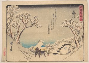 Fujikawa av Utagawa Hiroshige