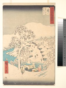 Fujikawa - Miyajiyama, en by i bergen av Utagawa Hiroshige