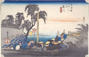  av Utagawa Hiroshige