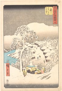 Fujikawa, en by i bergen som tidigare kallades Miyajiyama av Utagawa Hiroshige