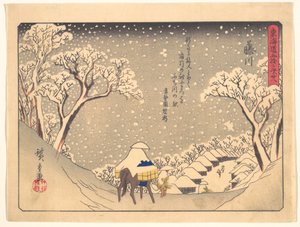 Fujikawa, ur serien De femtiotre stationerna längs Tōkaidōvägen av Utagawa Hiroshige