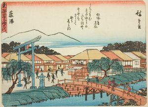Fujisawa, från seriens "fifty-three S tachi sound s f te urban degree (urban grad bredvid huvudberget)," Tillåten urban grad) av Utagawa Hiroshige