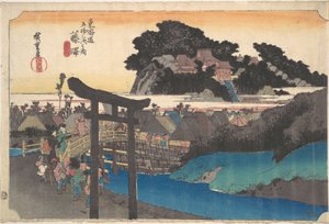 Fujiwara; Yugyoji av Utagawa Hiroshige