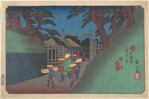 Fukushima station av Utagawa Hiroshige