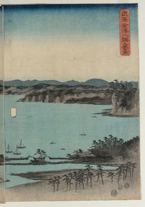 Fullmåne över Kanazawa, Musashi av Utagawa Hiroshige