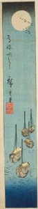 Fullmåne över Takanawa (Takanawa meigetsu), avsnitt av ett ark från serien "Utskärningar av kända platser i Edo (Harimaze Koto meisho)" av Utagawa Hiroshige