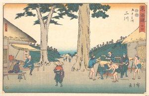Futagawa av Utagawa Hiroshige