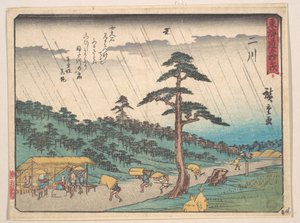 Futagawa av Utagawa Hiroshige