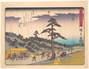 Futakawa, ur serien "Tōkaidōs femtiotre stationer" av Utagawa Hiroshige