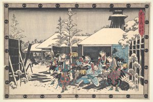 Målet uppnått: nattattack III i akt XI ur serien De fyrtiosju rōninernas trogna förbund av Utagawa Hiroshige