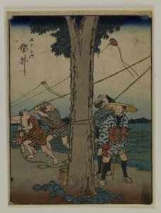 De femtiotre stationerna av Utagawa Hiroshige