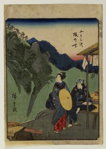 De femtiotre stationerna av Utagawa Hiroshige