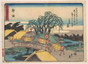 Goyu av Utagawa Hiroshige
