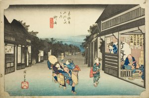 Goyu: Women Stopping Traveler (Goyu tabibito tomeru onna), från serien "Fifty-three stations of the Tokaido (Tokaido gojusan tsugi no uchi)," även känd som Hoeido Tokaido av Utagawa Hiroshige