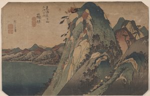 Hakone från 53 stationer på Tokaido