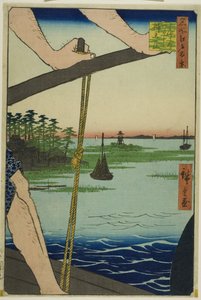 Haneda Ferry och Benten Shrine (Haneda no watashi Benten no yashiro), från serien "Hundra berömda vyer av Edo (Meisho Edo hyakkei)" av Utagawa Hiroshige