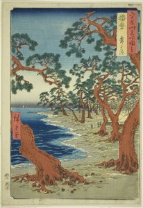 Harima Project: Maiko Bearch (Harima, Maiko no Hama), från serien (Rokujuyoshi Meisho Zue)” av Utagawa Hiroshige