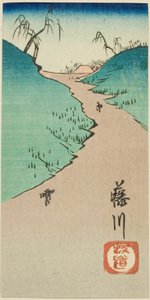 swedish av Utagawa Hiroshige