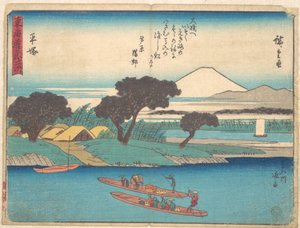 Hiratsuka av Utagawa Hiroshige