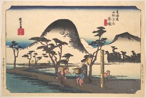 Hiratsuka, Nawate Dō av Utagawa Hiroshige