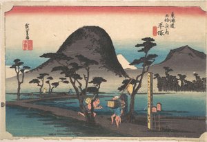 Hiratsuka; Nawatevägen av Utagawa Hiroshige