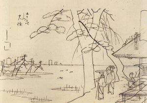 Hiroshige, Människor med utsikt över vattnet av Utagawa Hiroshige
