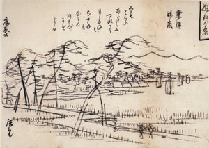 Hiroshige, Vy över en väg vid en sjö av Utagawa Hiroshige