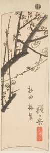 Hodogaya, sektion av ark nr. 2 från serien "Utklippta bilder av Tokaido (Tokaido harimaze zue)" av Utagawa Hiroshige