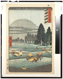 Hoki-provinsen, Ono, avlägsen utsikt över berget Daisen, 1853 (träkloss)
