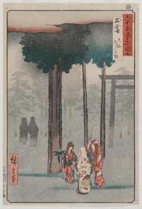 Hotohoto Festival på Izumo Grand Shrine, från serien Views of Famous Places in the Sexty-odd Provinces av Utagawa Hiroshige