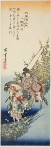 Ide Jewel River i Yamashiro-provinsen (Ymashiro Ide), från serien "Six Jewel Rivers (Mu Tamagawa no uchi)" av Utagawa Hiroshige