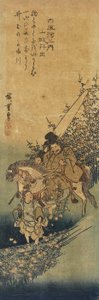 Ide i Yamashiro-provinsen 1830-1844