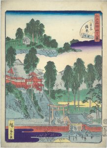 Illustrerad bok med berömda vyer av Edo: liten helgedom vid ?ji av Utagawa Hiroshige