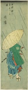 Inaba: Shirai Gonpachi lämnar sitt hem (Shirai Gonpachi hongoku o tachinoku, Inaba), sektion av blad nr 12 från serien "Utklippta bilder av provinserna (Kunizukushi harimaze zue)" av Utagawa Hiroshige
