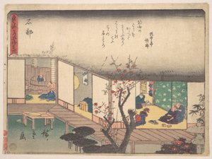 Ishibe av Utagawa Hiroshige