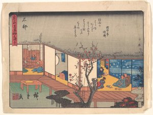 Ishibe, ur serien De femtiotre stationerna längs Tōkaidōvägen av Utagawa Hiroshige