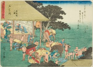 Ishiyakushi: The Post House (Ishiyakushi, toiyaba no zu), från serien "Fifty-three Stations of the Tokaido (Tokaido gojusan tsugi)," även känd som Tokaido med dikt (Kyoka iri Tokaido) av Utagawa Hiroshige