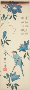 Javasparv och klematis av Utagawa Hiroshige